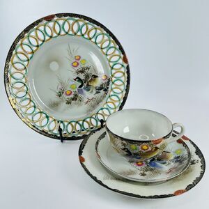 VTG Japanese Kutani Hand Painted Porcelain Tea Set Cup Saucer Plates Ducks 4pcs